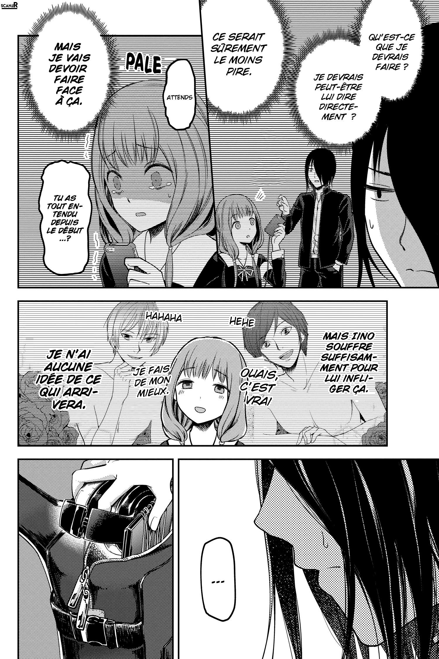 Read Kaguya sama  Love is War Fr Manga Online
