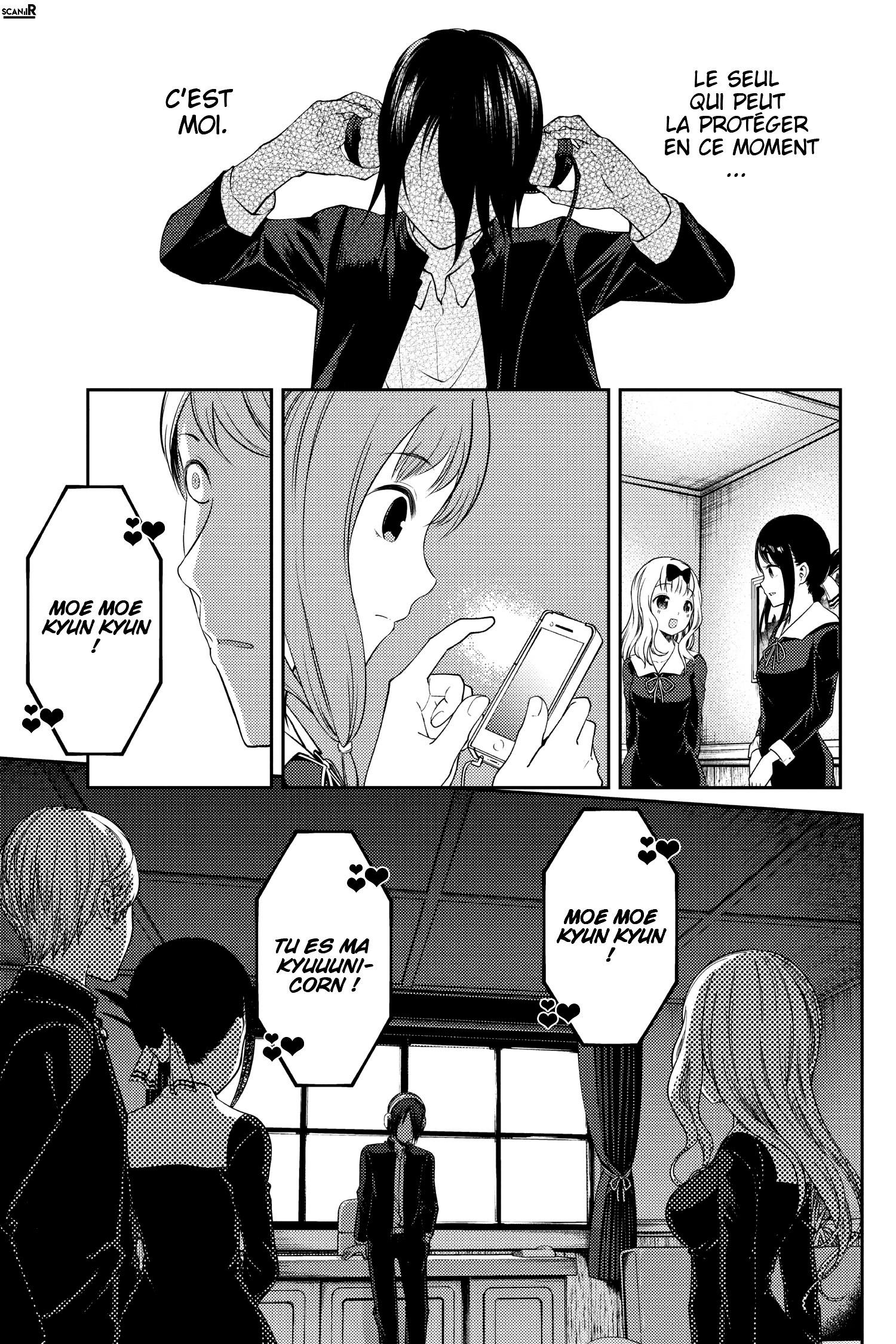 Read Kaguya sama  Love is War Fr Manga Online