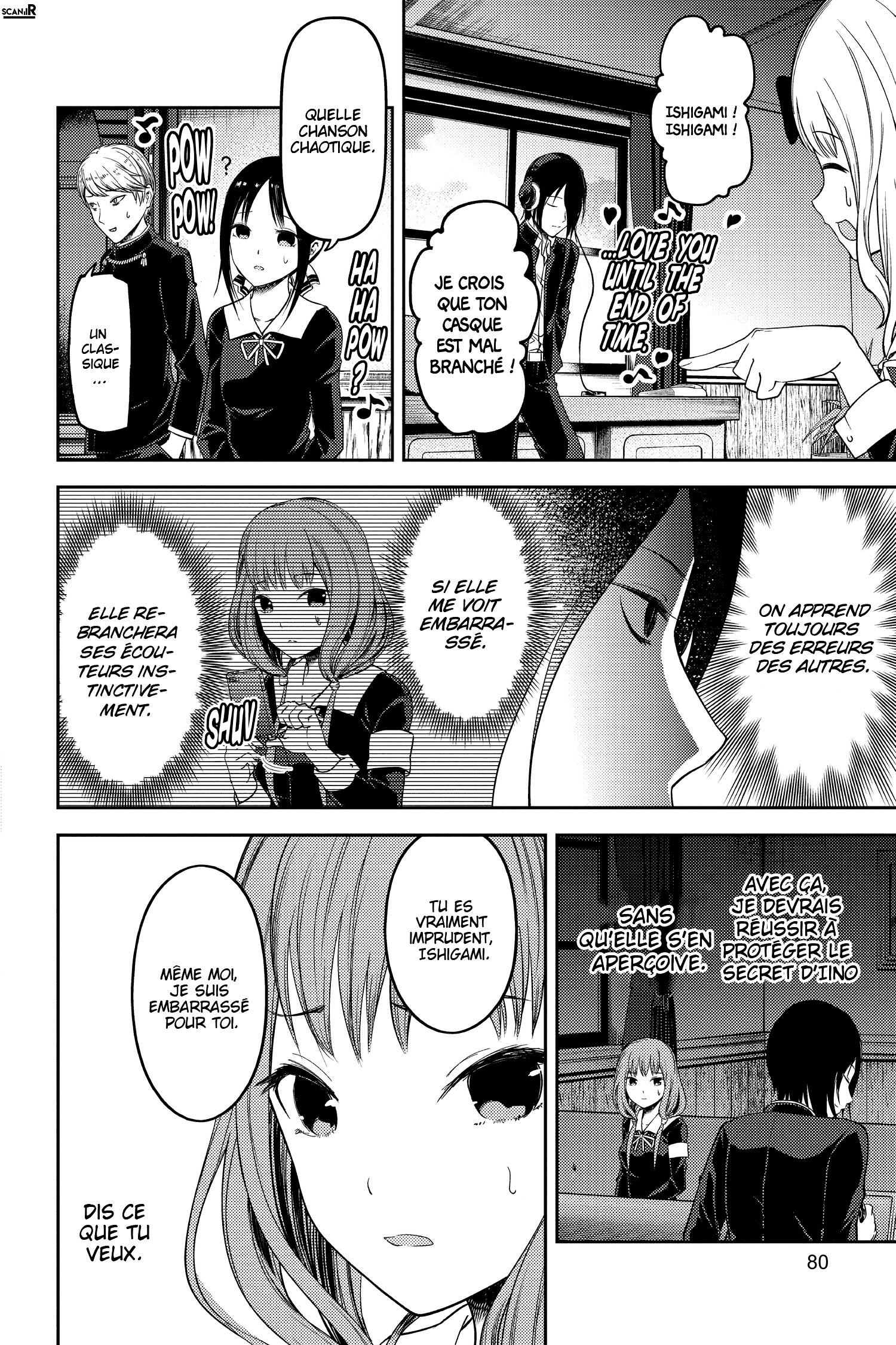 Read Kaguya sama  Love is War Fr Manga Online