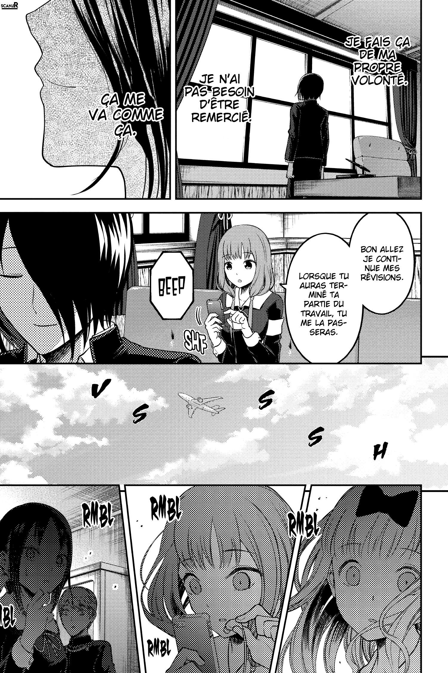 Read Kaguya sama  Love is War Fr Manga Online