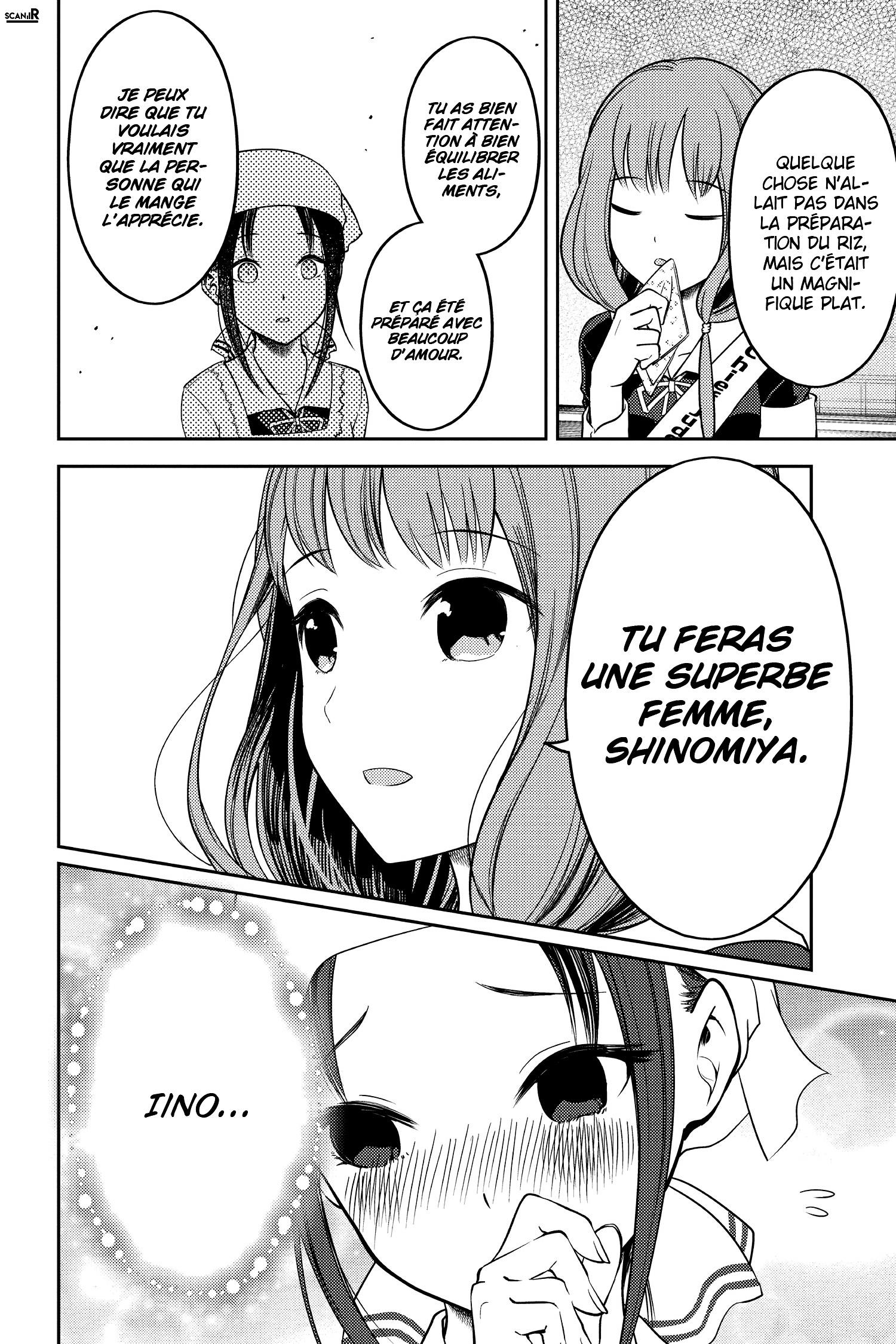Read Kaguya sama  Love is War Fr Manga Online