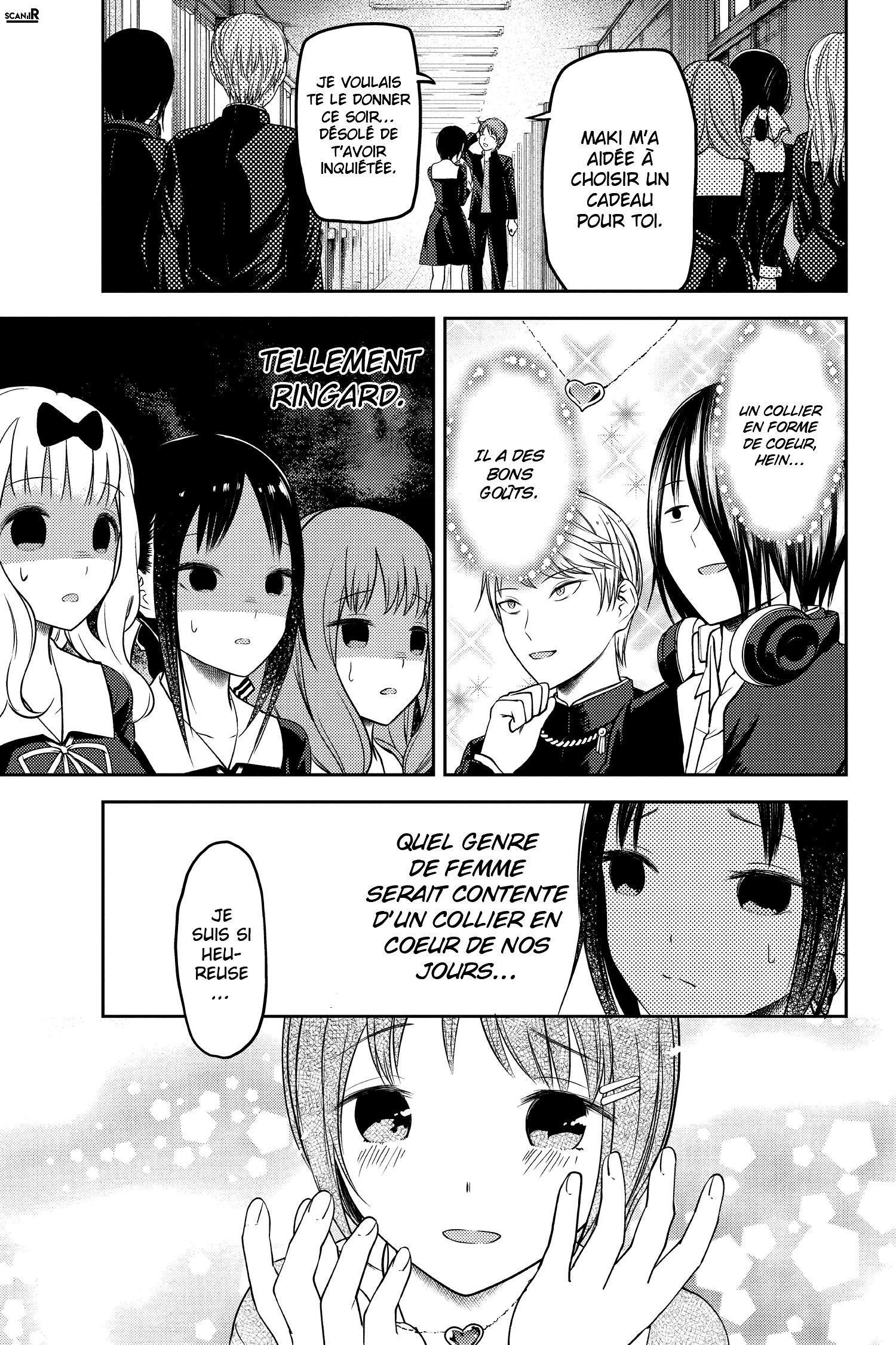 Read Kaguya sama  Love is War Fr Manga Online