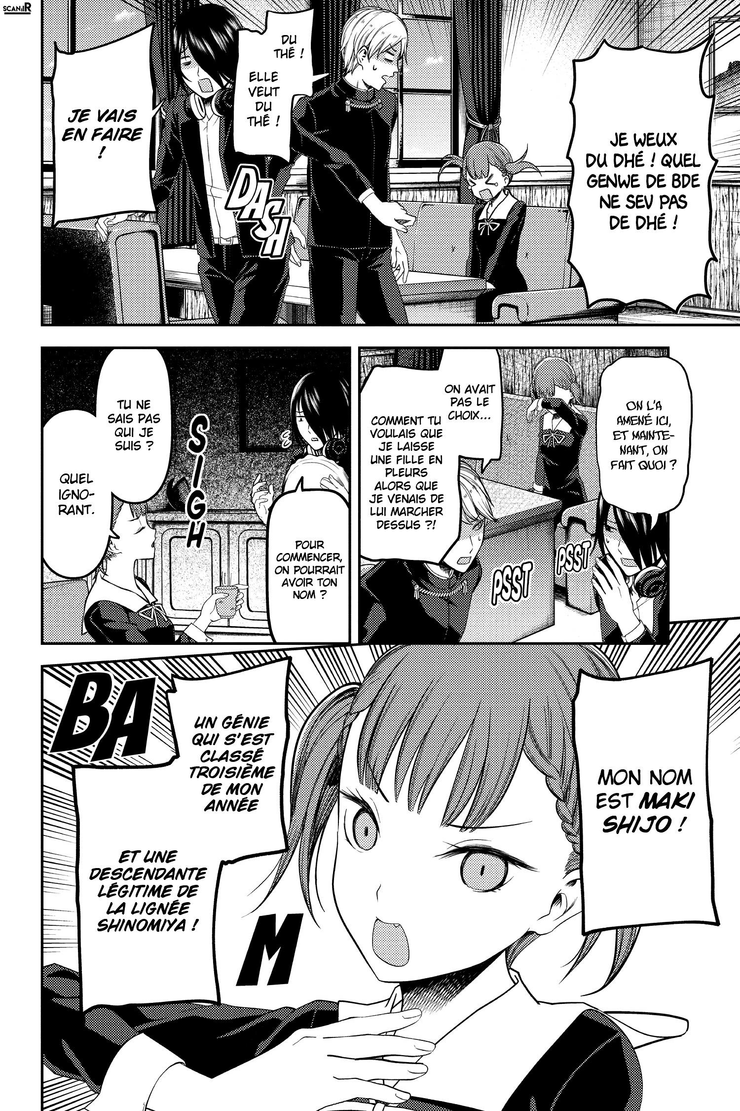 Read Kaguya sama  Love is War Fr Manga Online