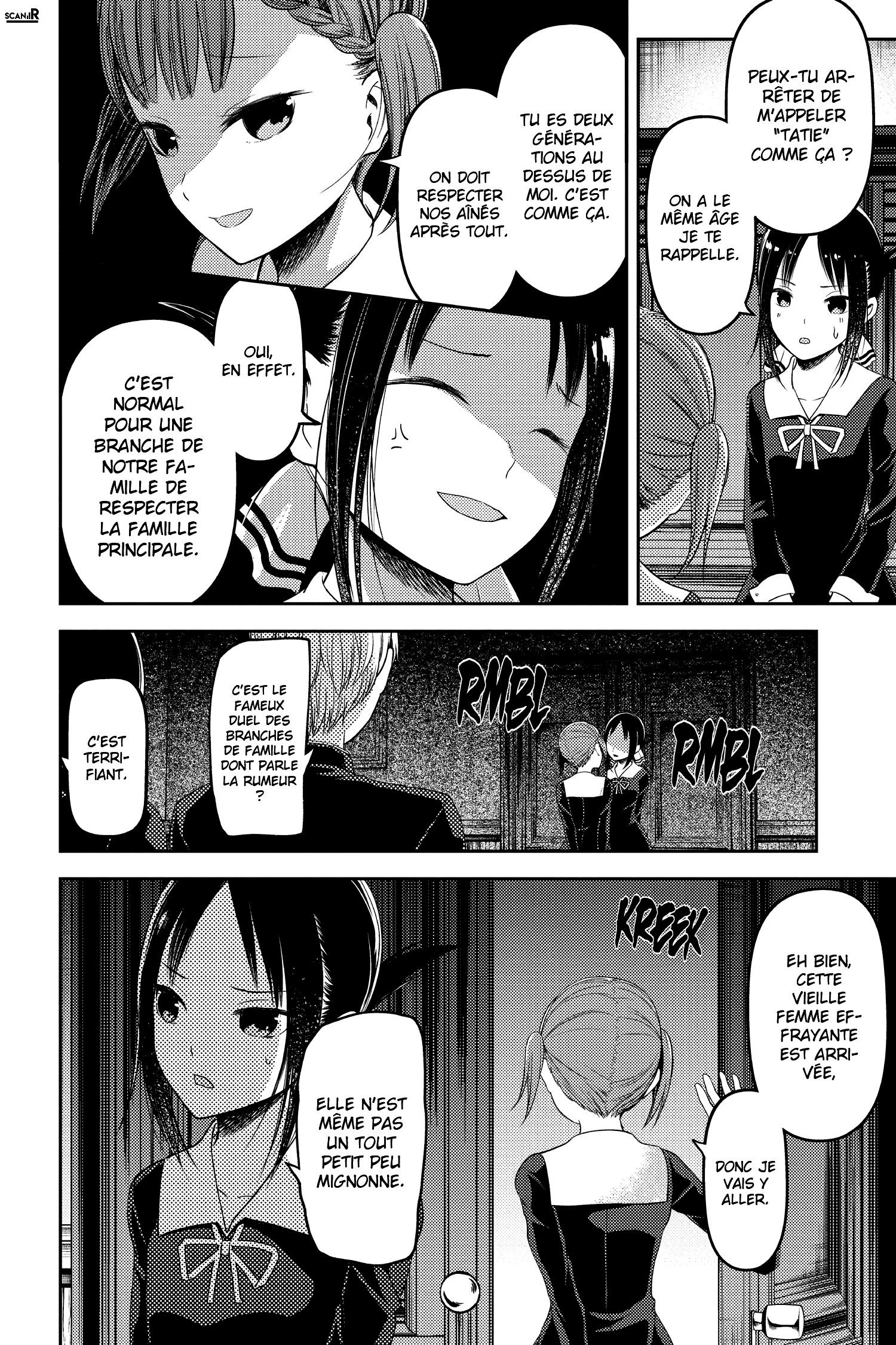 Read Kaguya sama  Love is War Fr Manga Online