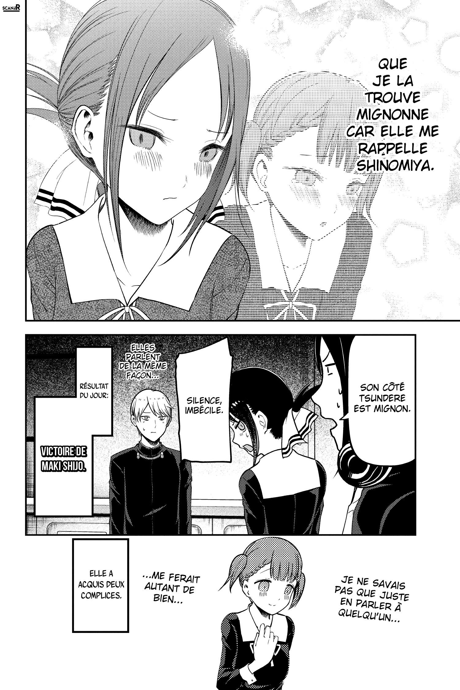 Read Kaguya sama  Love is War Fr Manga Online
