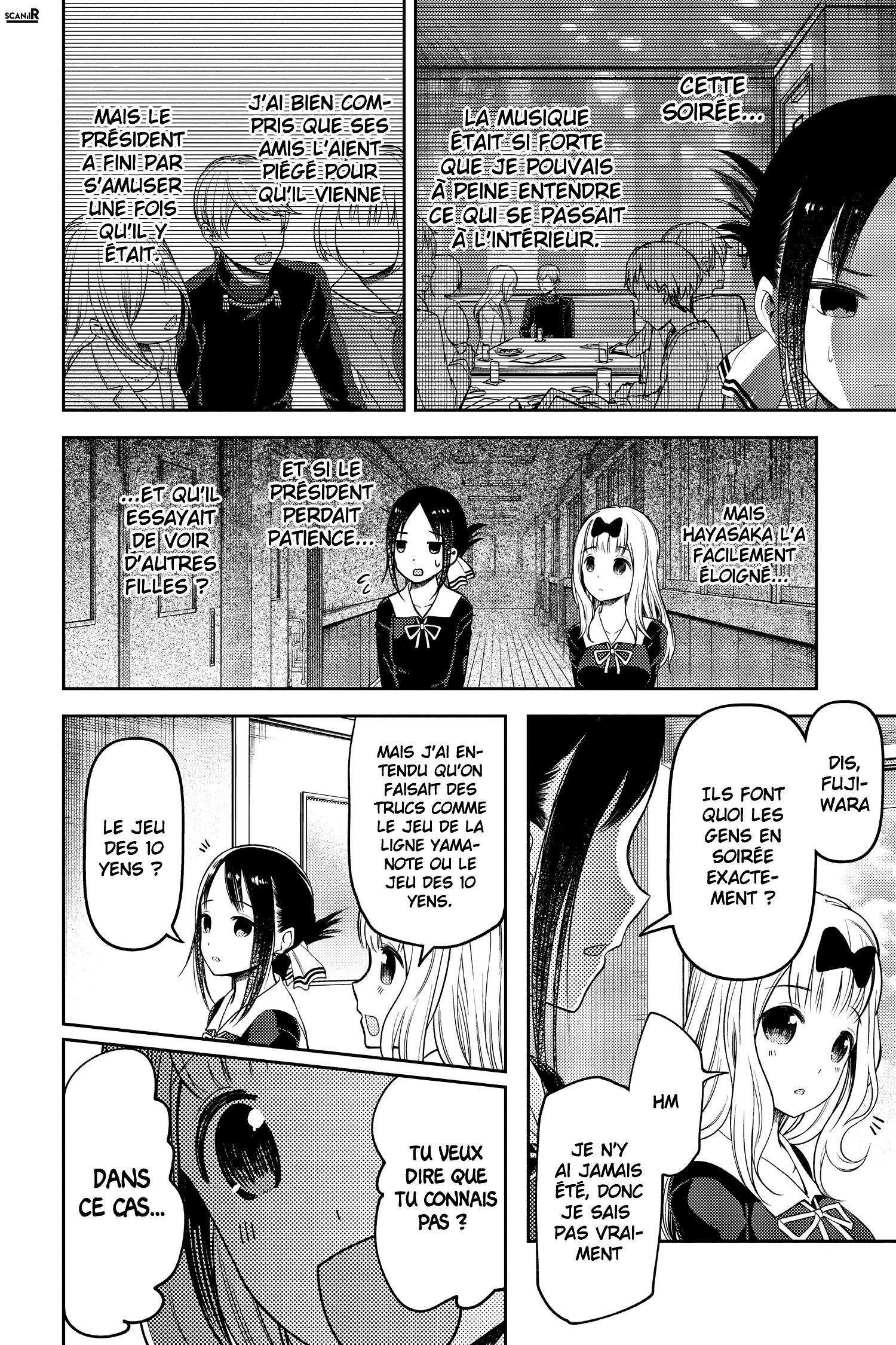 Read Kaguya sama  Love is War Fr Manga Online