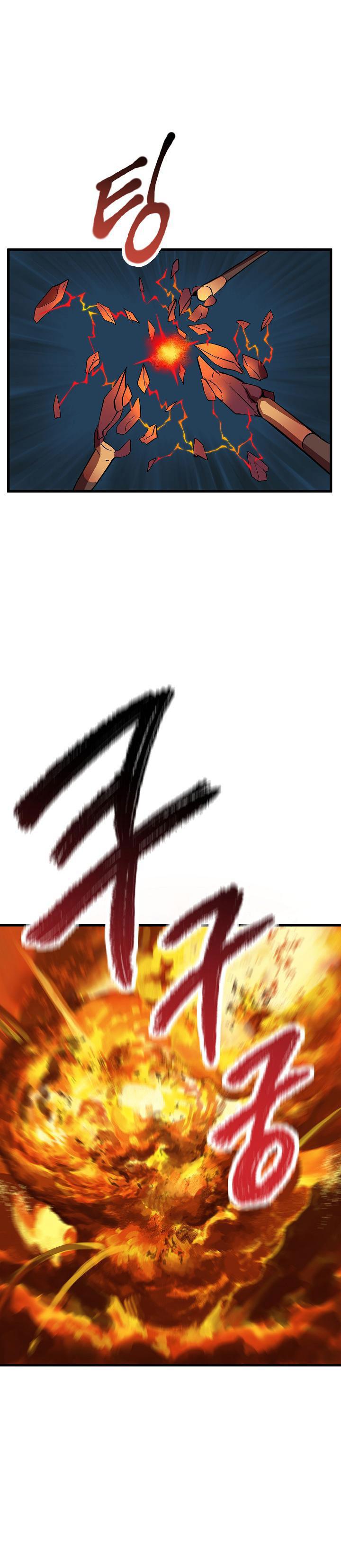Read Latna Saga Survival of a Sword King Fr Manga Online
