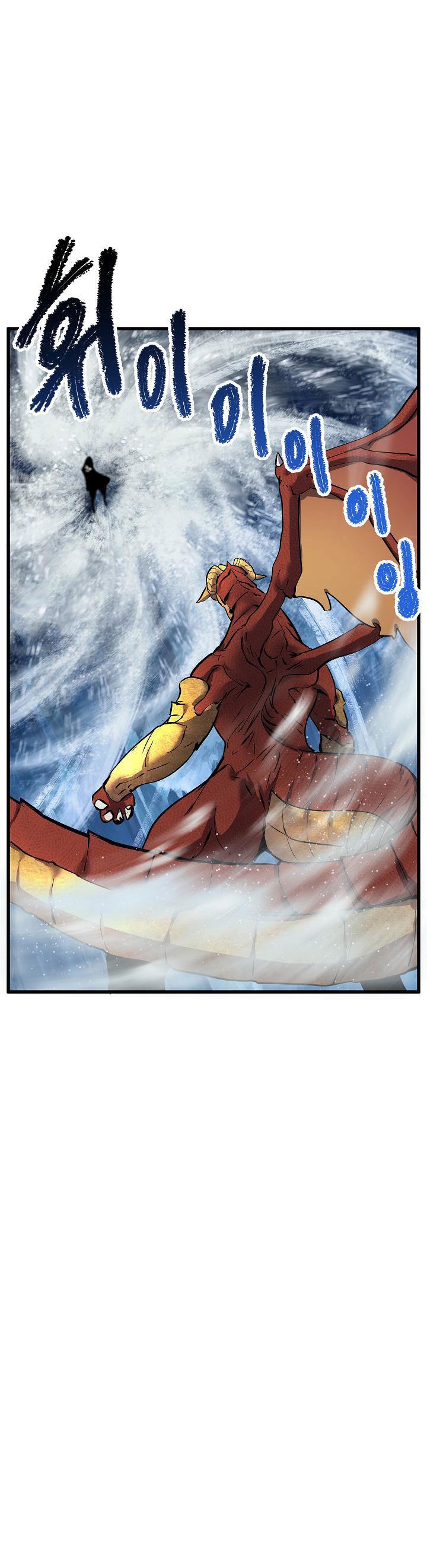 Read Latna Saga Survival of a Sword King Fr Manga Online