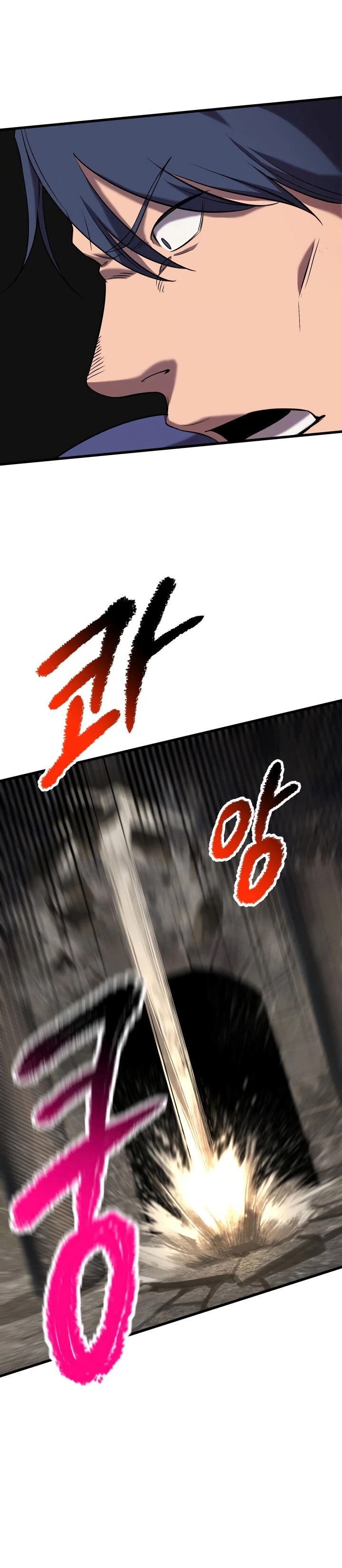 Read Latna Saga Survival of a Sword King Fr Manga Online