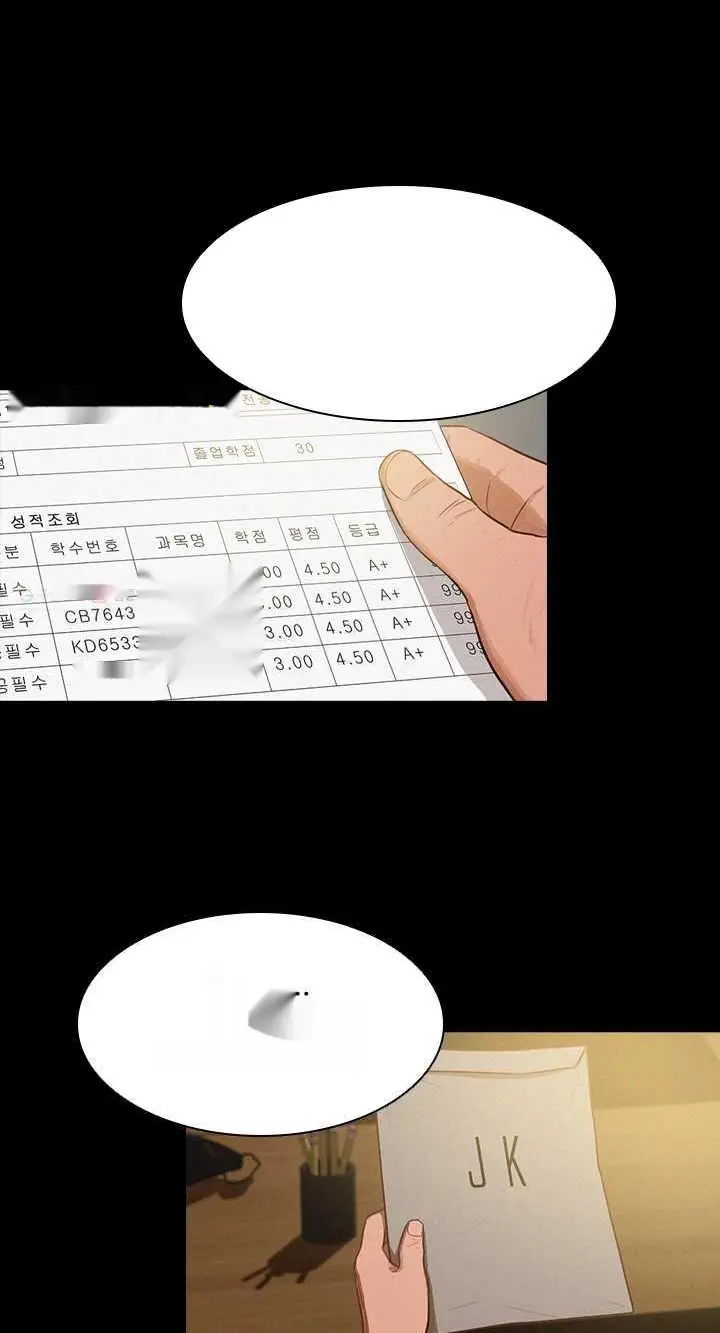 Read Lord of Money Fr Manga Online