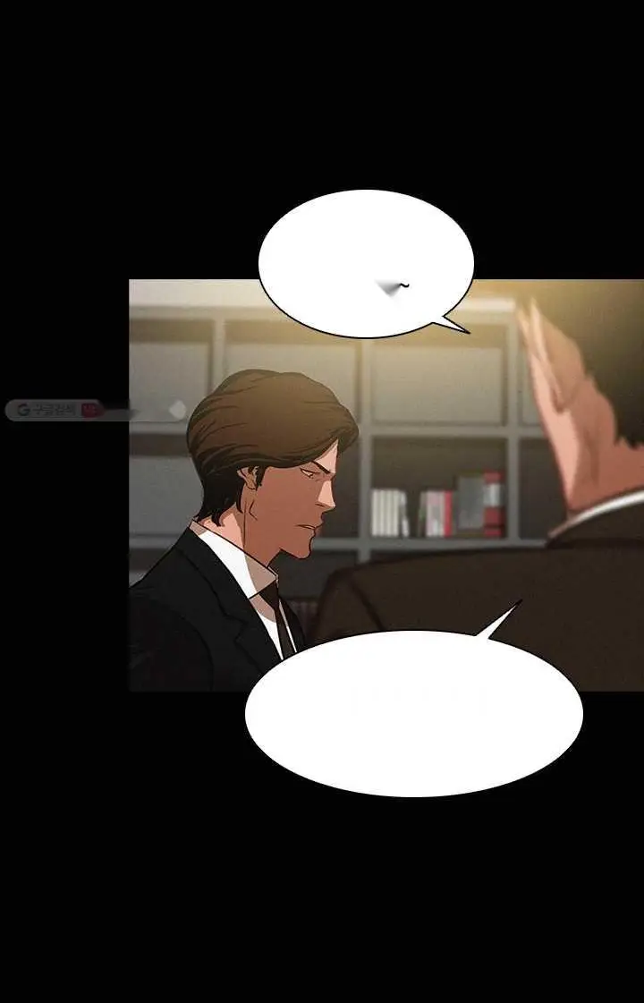 Read Lord of Money Fr Manga Online