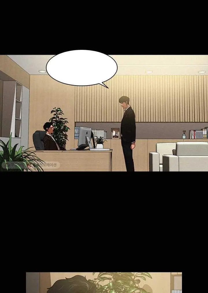 Read Lord of Money Fr Manga Online