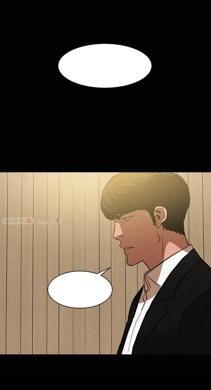 Read Lord of Money Fr Manga Online