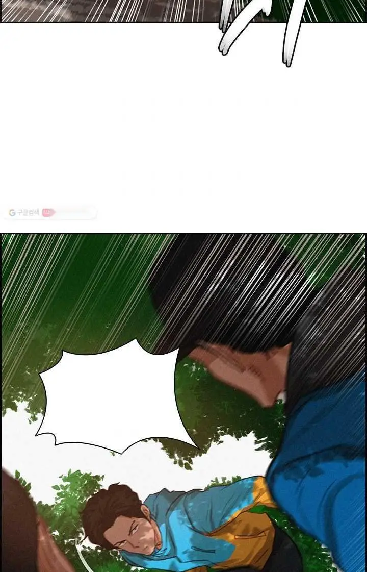 Read Lord of Money Fr Manga Online