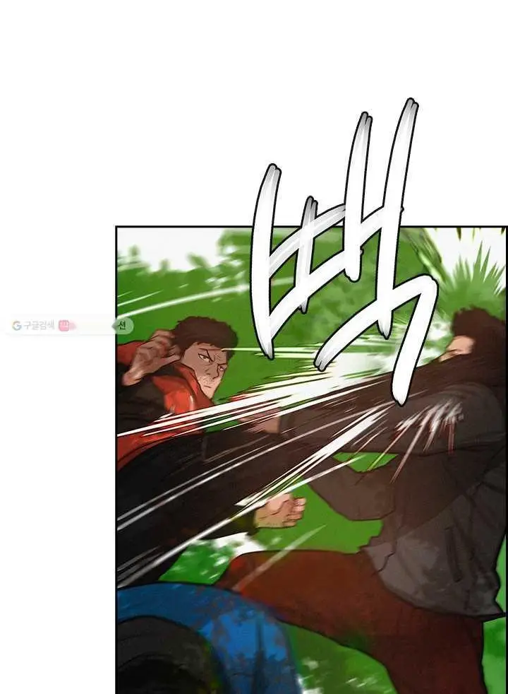 Read Lord of Money Fr Manga Online