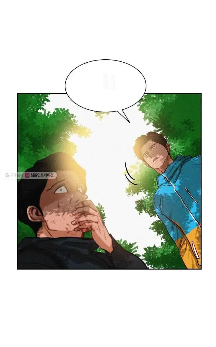 Read Lord of Money Fr Manga Online