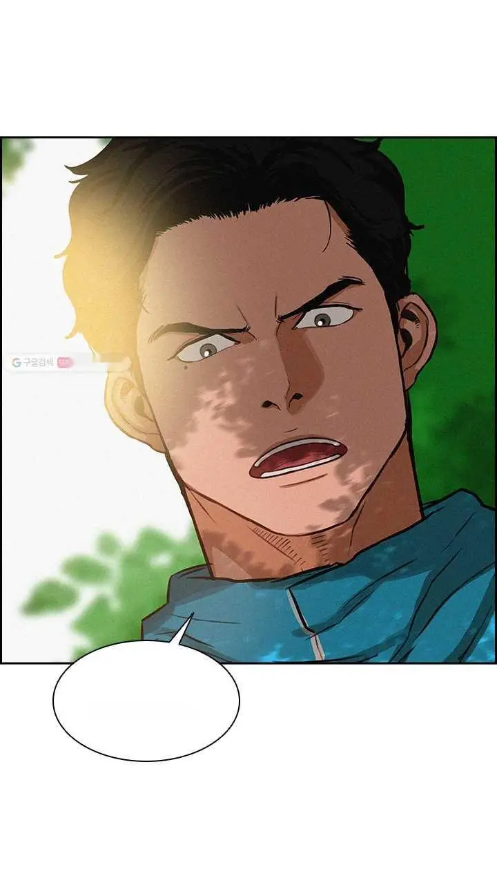 Read Lord of Money Fr Manga Online
