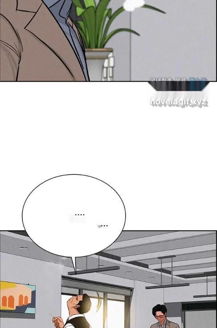 Read Lord of Money Fr Manga Online