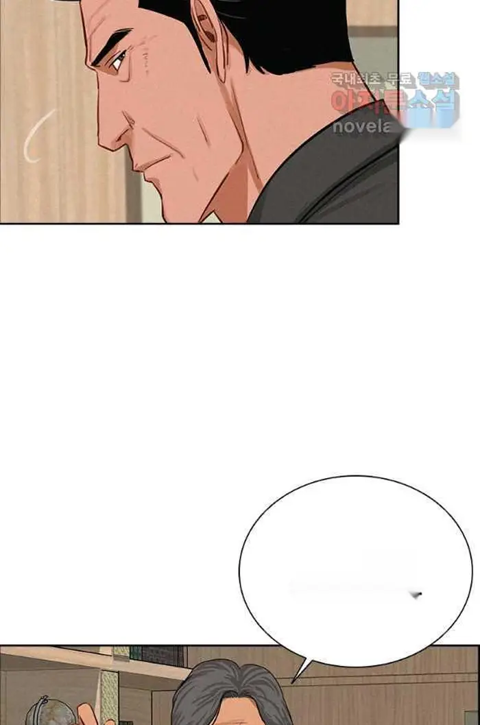 Read Lord of Money Fr Manga Online