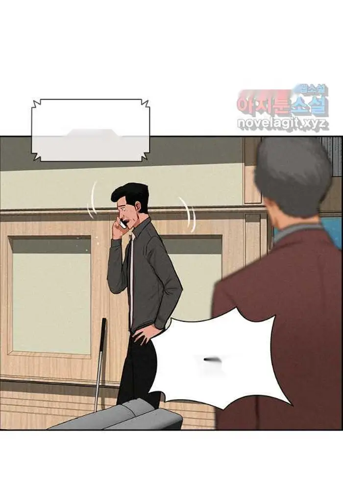 Read Lord of Money Fr Manga Online