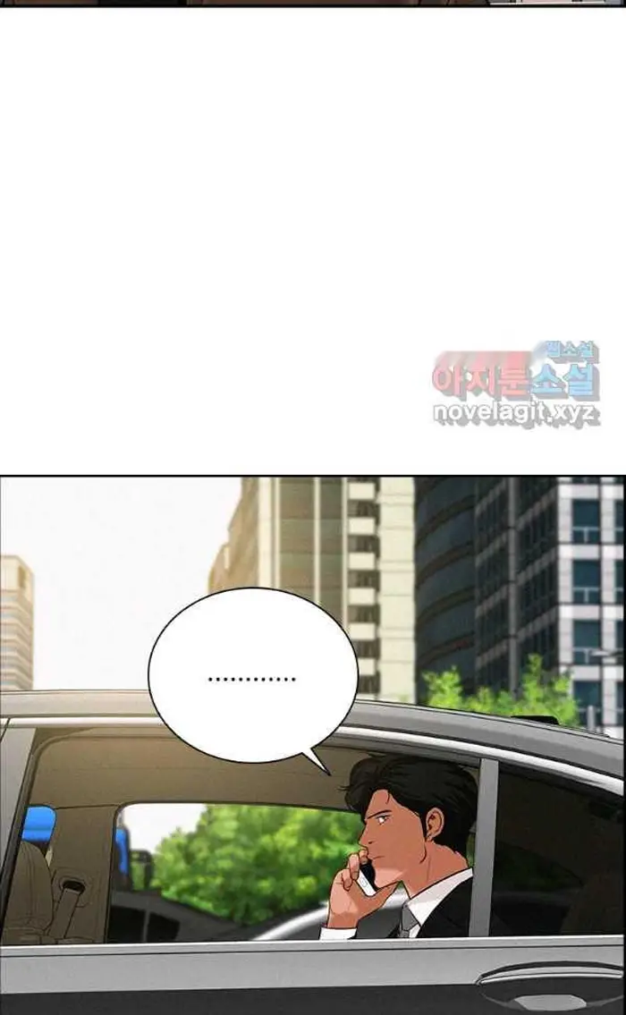 Read Lord of Money Fr Manga Online