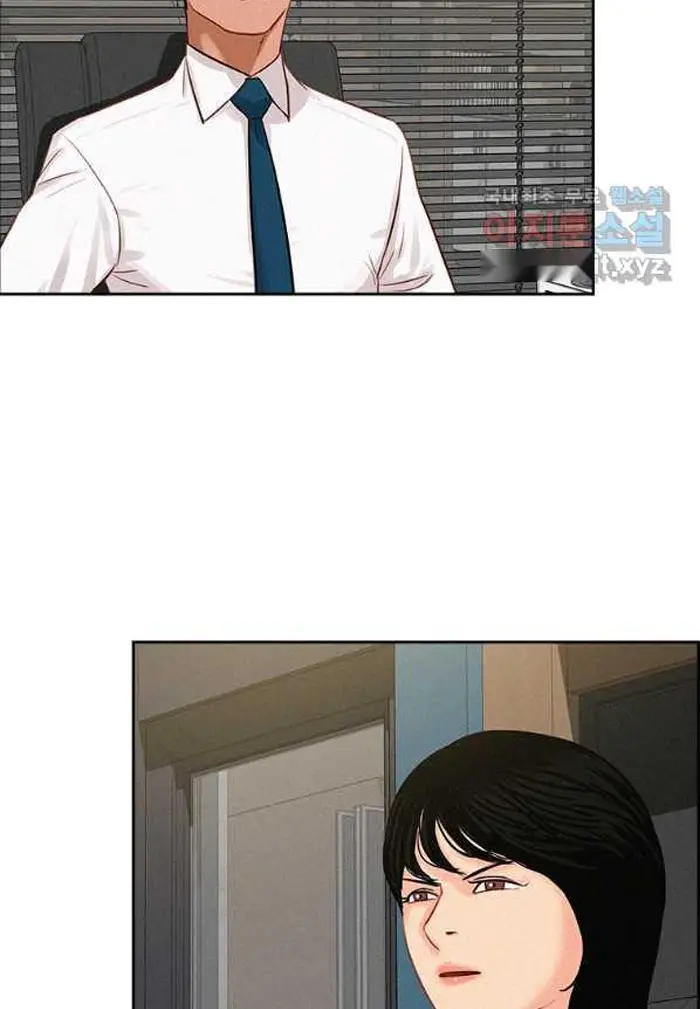 Read Lord of Money Fr Manga Online