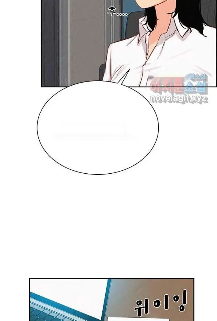 Read Lord of Money Fr Manga Online