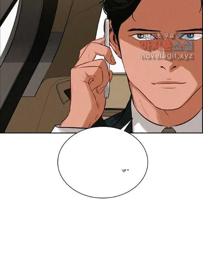 Read Lord of Money Fr Manga Online
