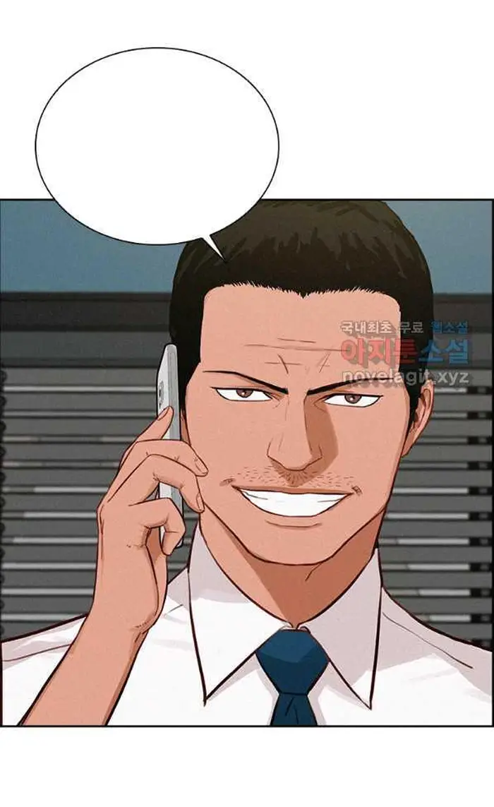 Read Lord of Money Fr Manga Online