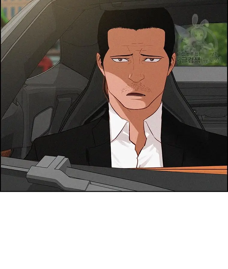Read Lord of Money Fr Manga Online