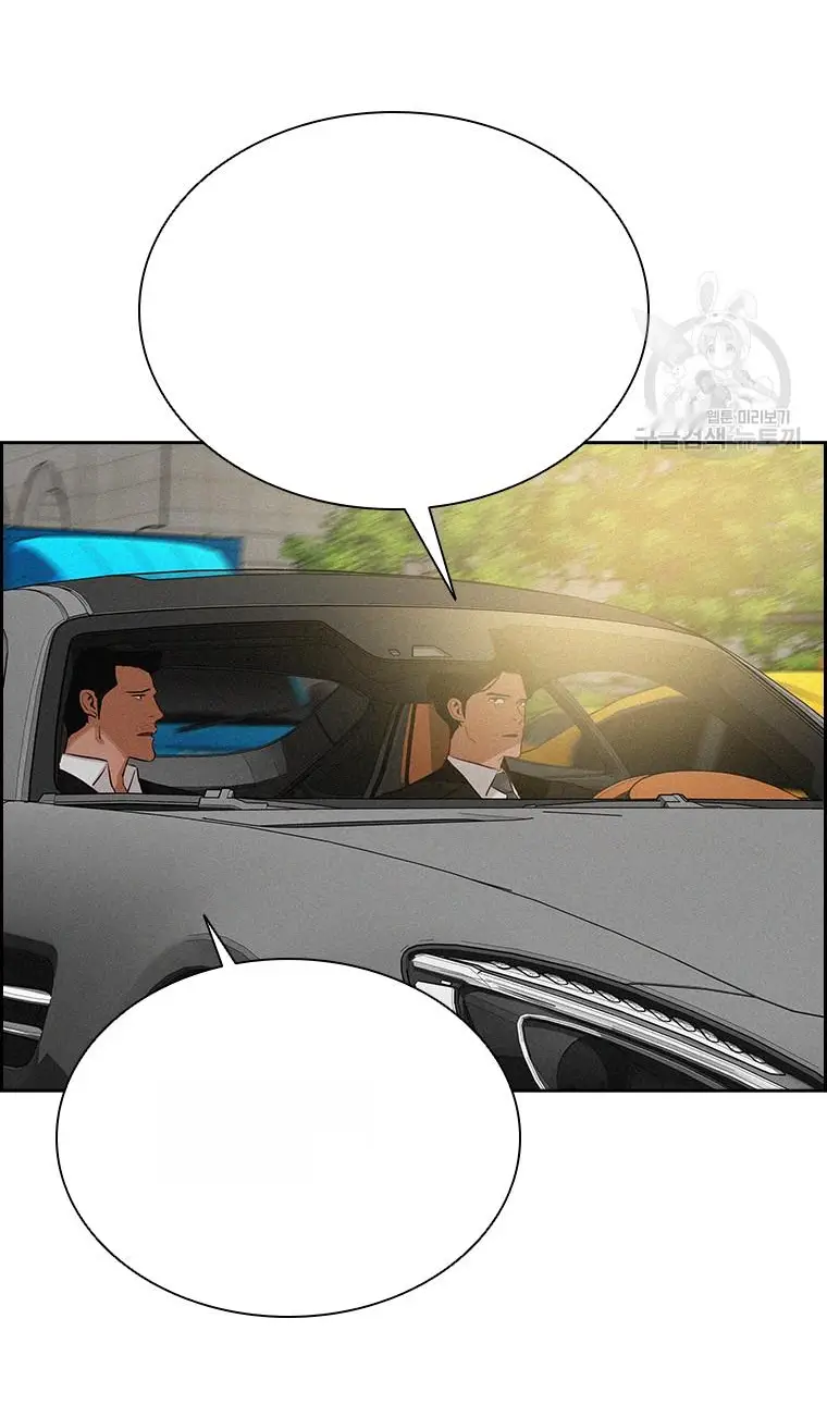Read Lord of Money Fr Manga Online