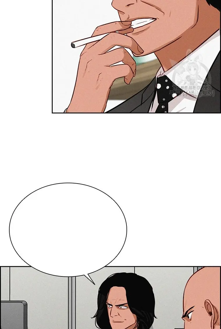 Read Lord of Money Fr Manga Online