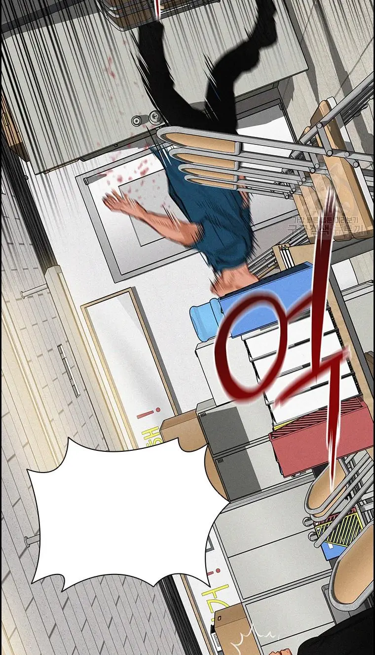 Read Lord of Money Fr Manga Online