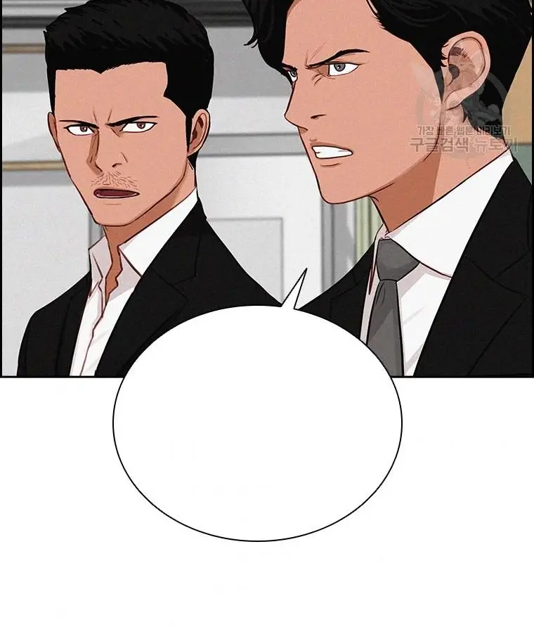 Read Lord of Money Fr Manga Online