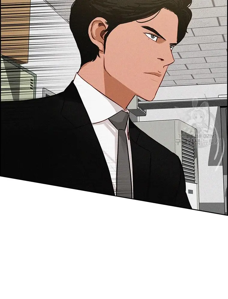 Read Lord of Money Fr Manga Online