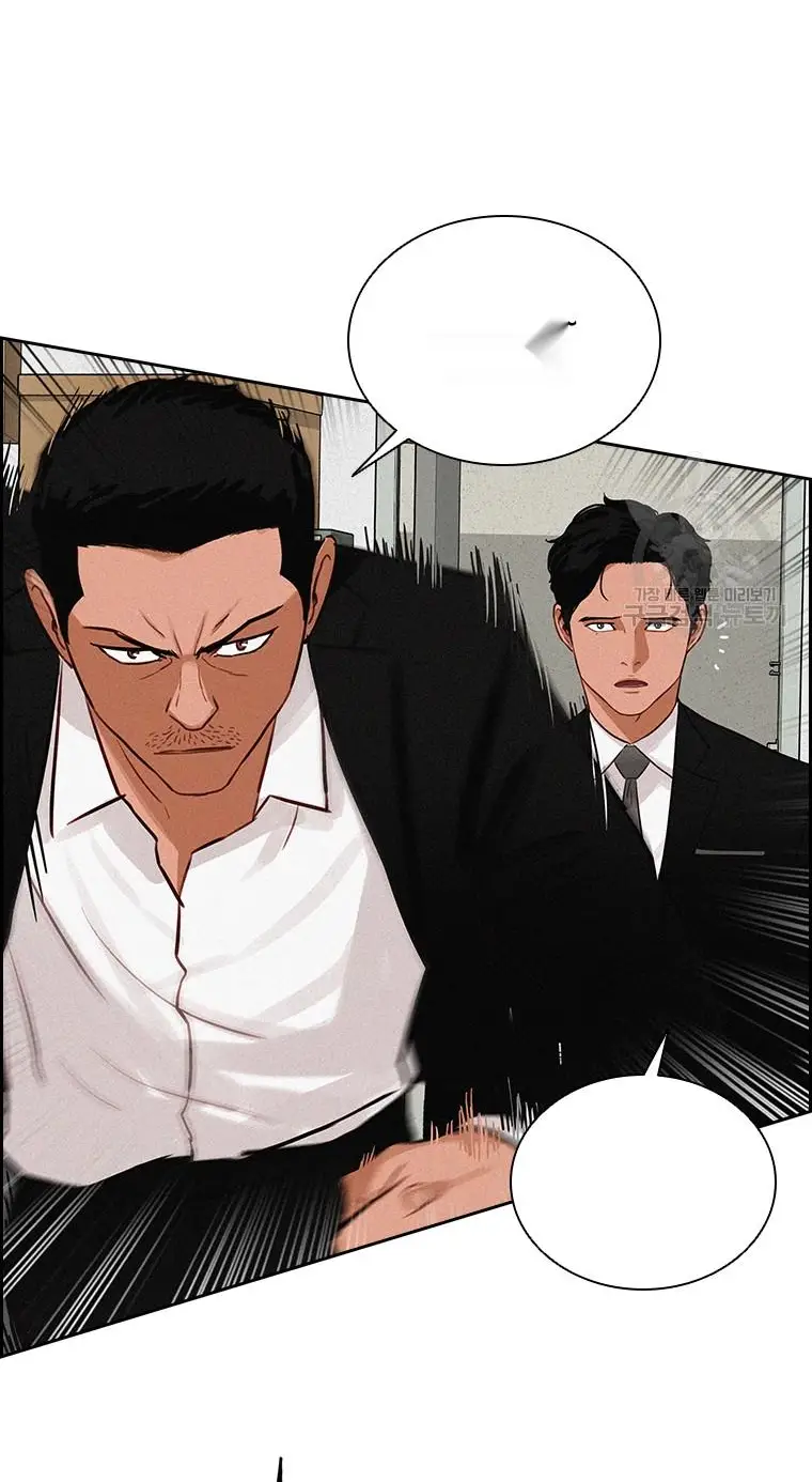 Read Lord of Money Fr Manga Online