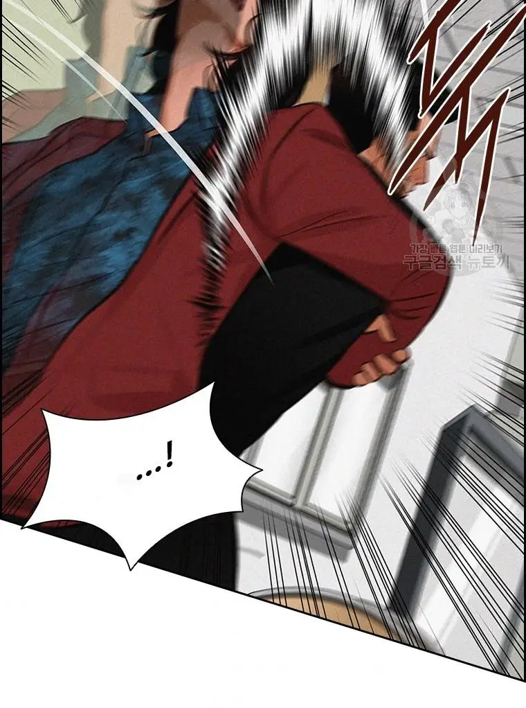 Read Lord of Money Fr Manga Online