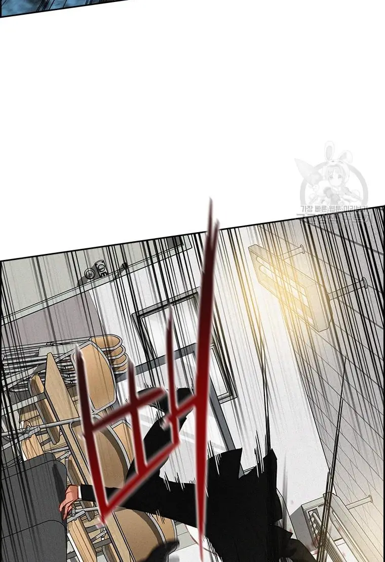 Read Lord of Money Fr Manga Online