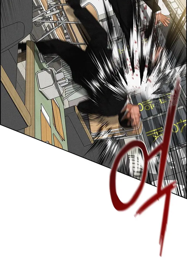 Read Lord of Money Fr Manga Online