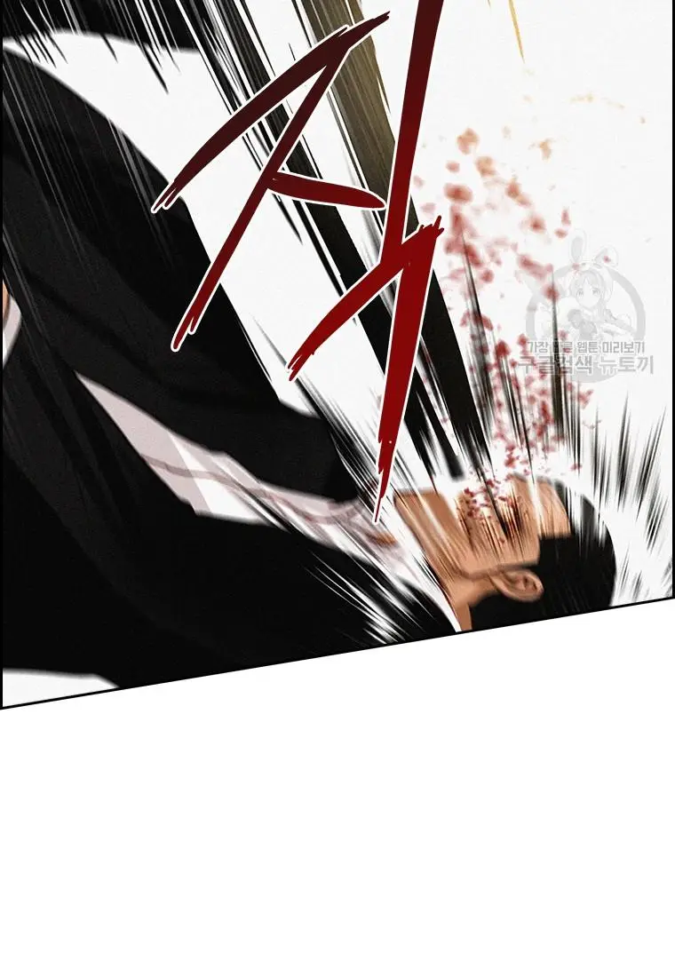 Read Lord of Money Fr Manga Online
