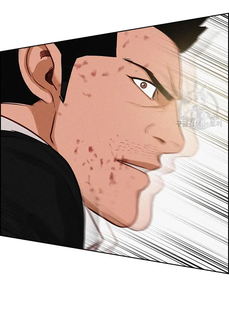 Read Lord of Money Fr Manga Online