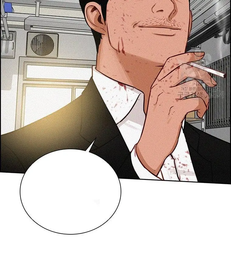 Read Lord of Money Fr Manga Online