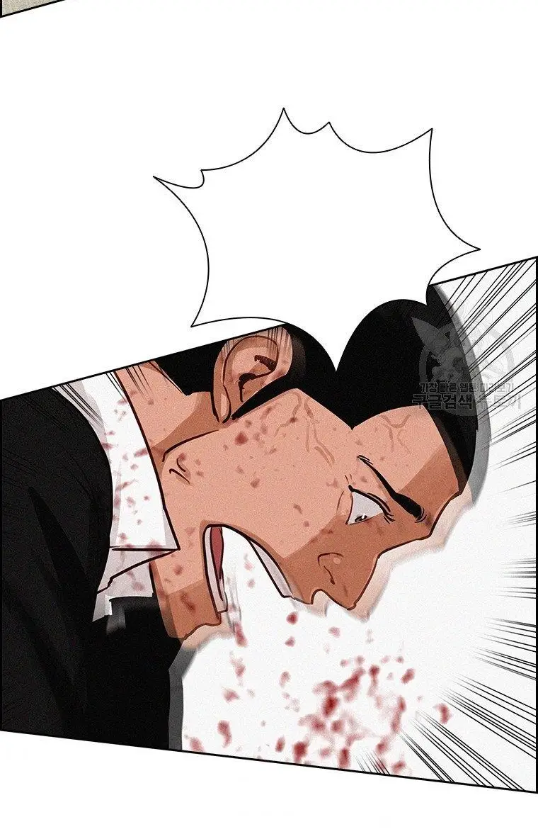 Read Lord of Money Fr Manga Online