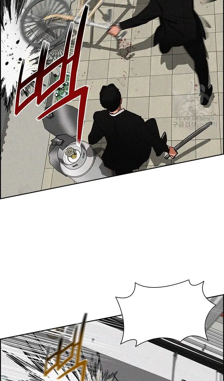 Read Lord of Money Fr Manga Online