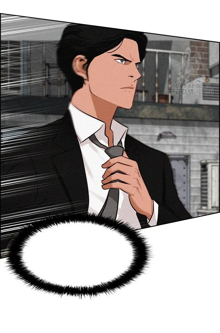 Read Lord of Money Fr Manga Online