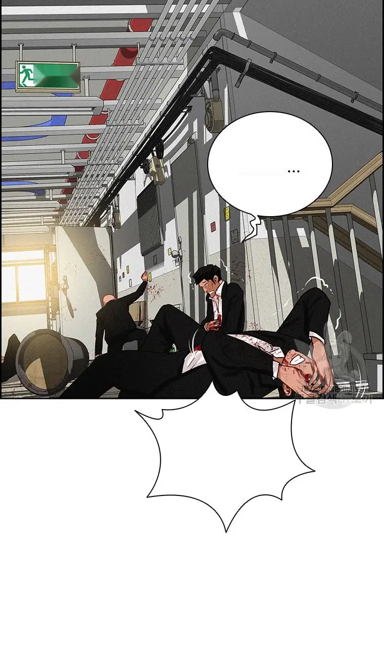 Read Lord of Money Fr Manga Online