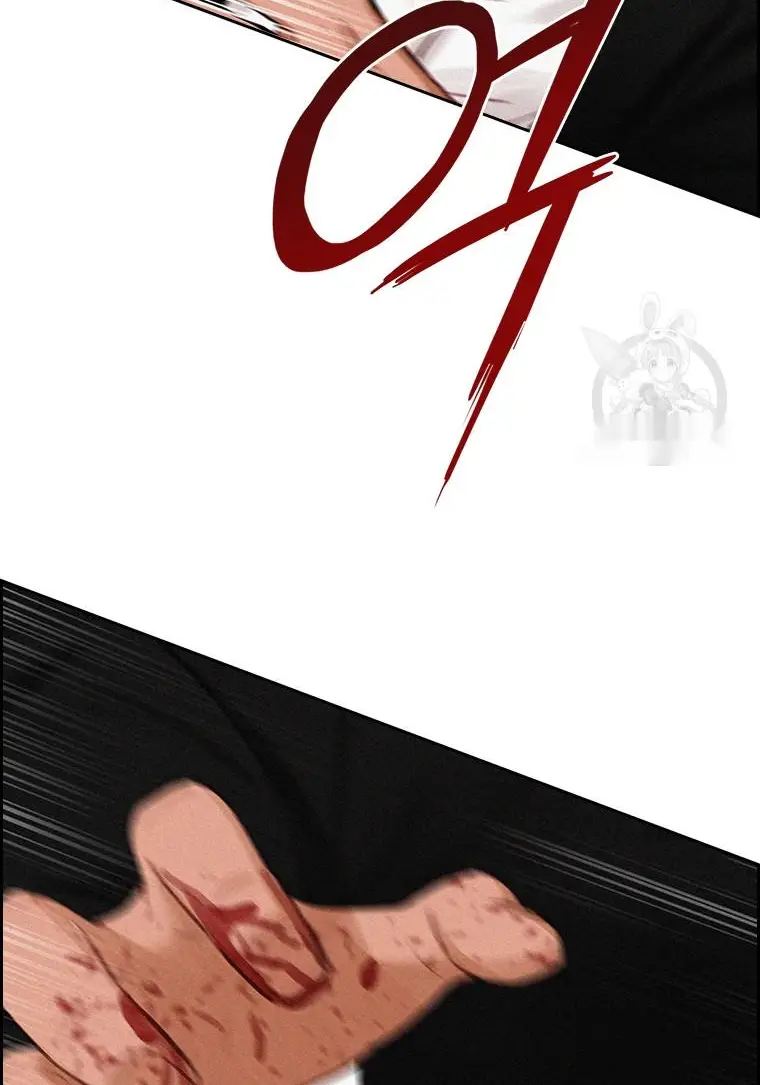Read Lord of Money Fr Manga Online