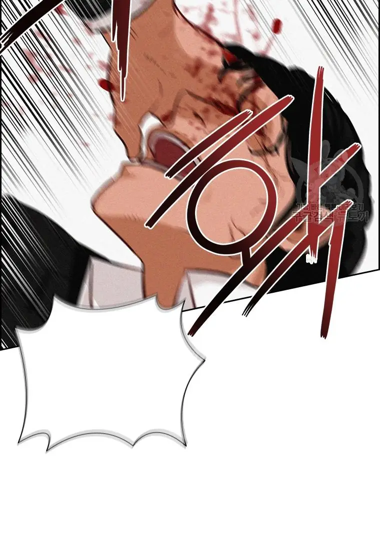 Read Lord of Money Fr Manga Online