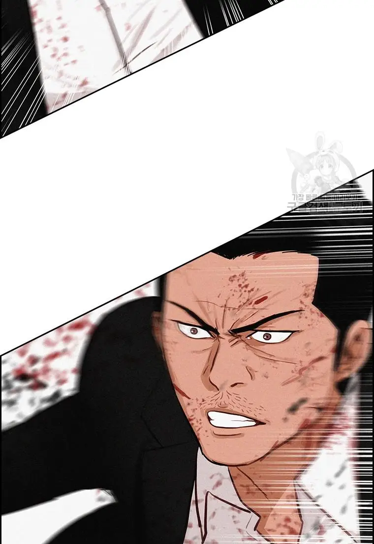 Read Lord of Money Fr Manga Online