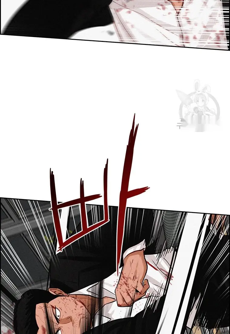 Read Lord of Money Fr Manga Online